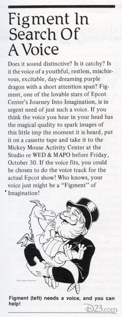 Figment – eine Idee wird zum Leben erweckt 5 D23 Voice