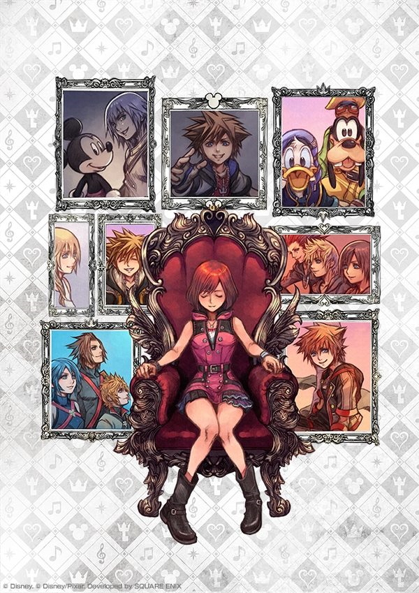 keyart