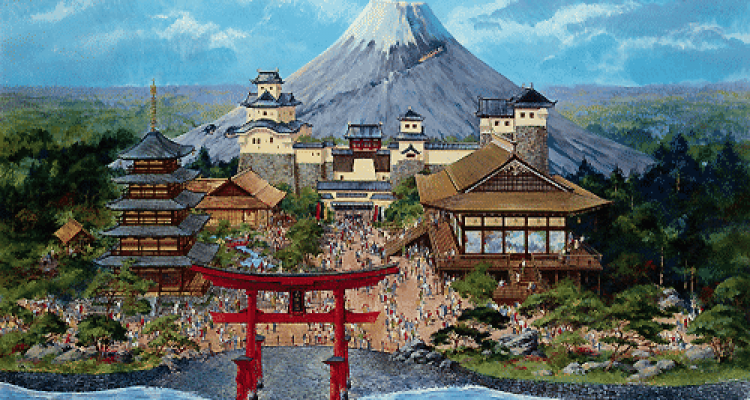 Die Mount Fuji Achterbahn für Epcots Japan