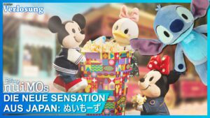 Verlosung: Exklusiv aus Japan und nun endlich bei shopDisney: Disney nuiMOs!