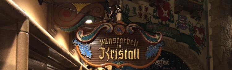 Disney CRP: Fokus auf das Cultural Representative Program bei Arribas Brothers (Merchandise) 3 Kunstarbeit in Kristall Arribas Disney Epcot Germany