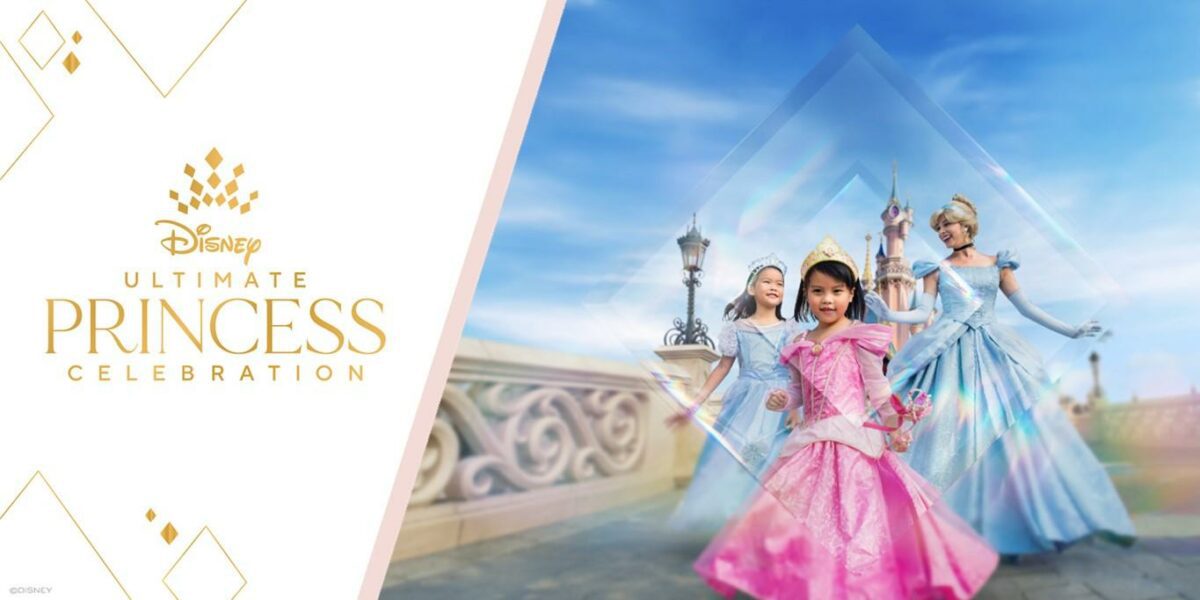 Verlosung: Feiert mit Rapunzel und der Eiskönigin die Disney Prinzessinnen Woche im Disney Channel 5 Ultimate Princess Celebration DLP