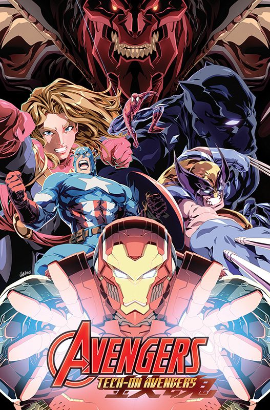 25 avengers41 variant