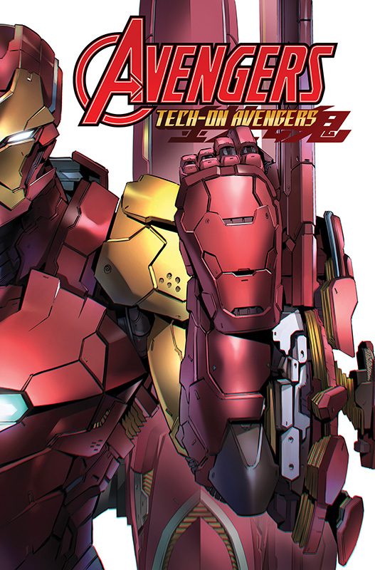 avengers 41 cover