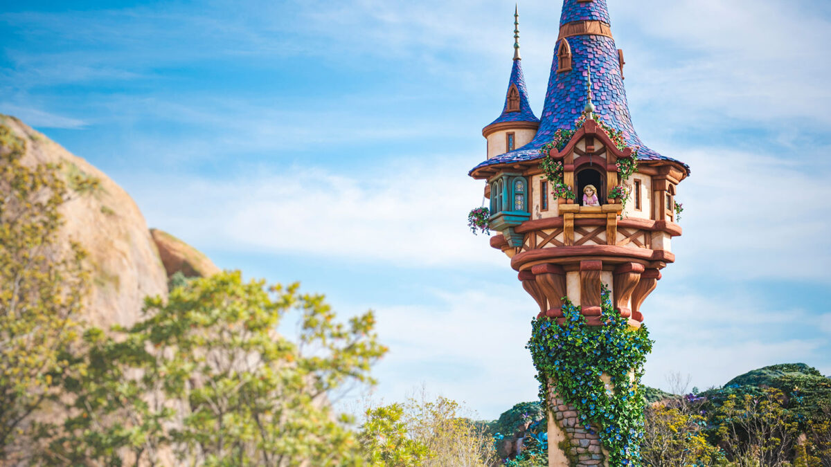 Tokyo Disney Website 1