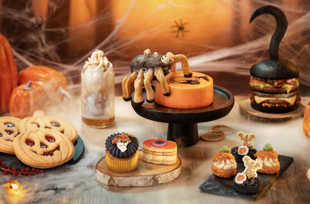 Halloween 7