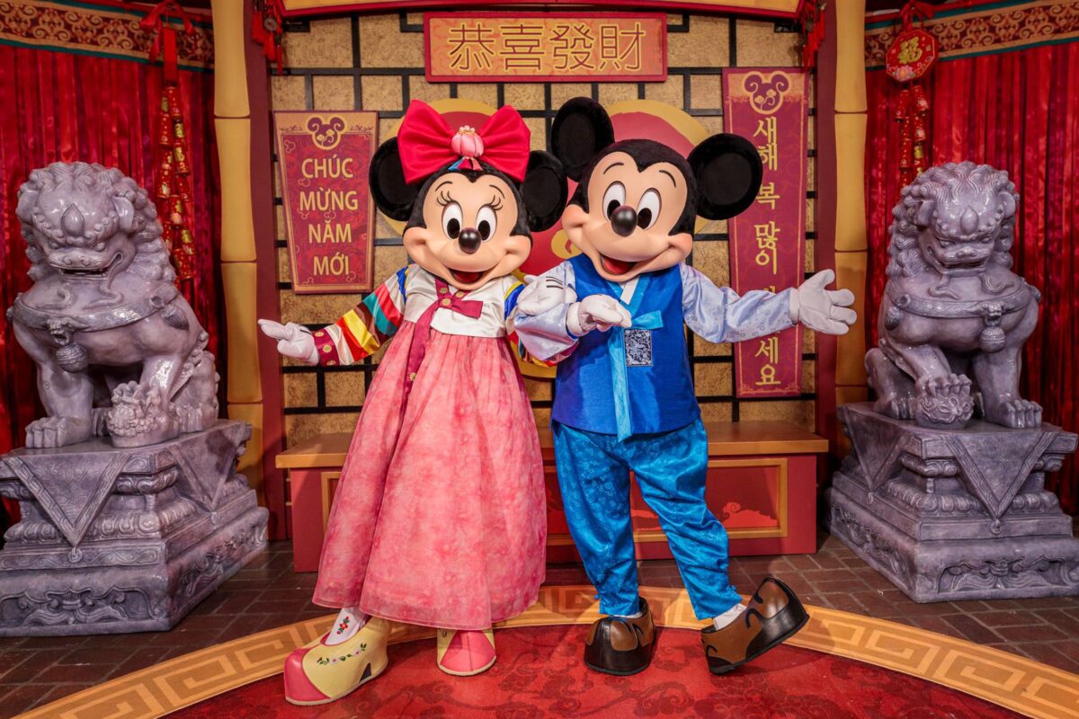 Disney California Adventure Lunar New Year