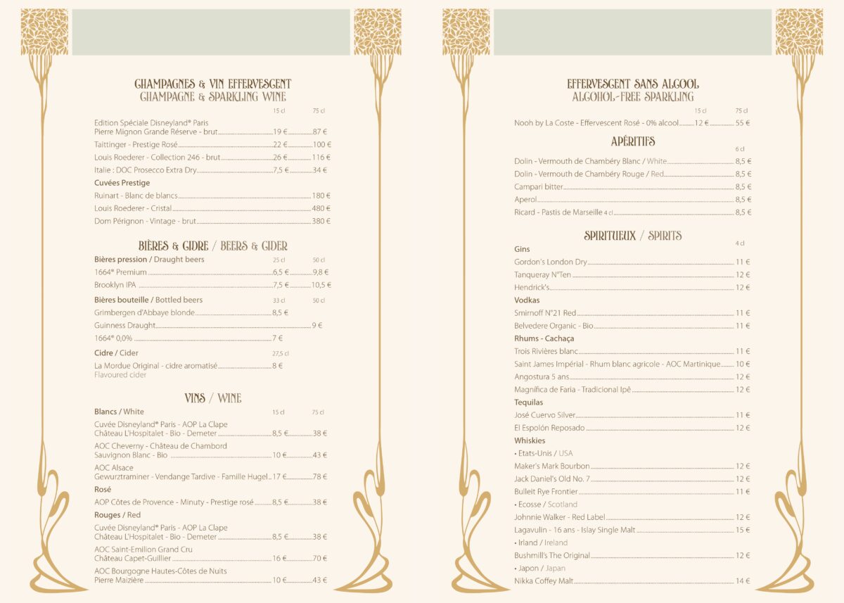 The Regal View Restaurant & Lounge - vollständiges Drink Menü mit Cocktails, Weinen, Kaffee und mehr