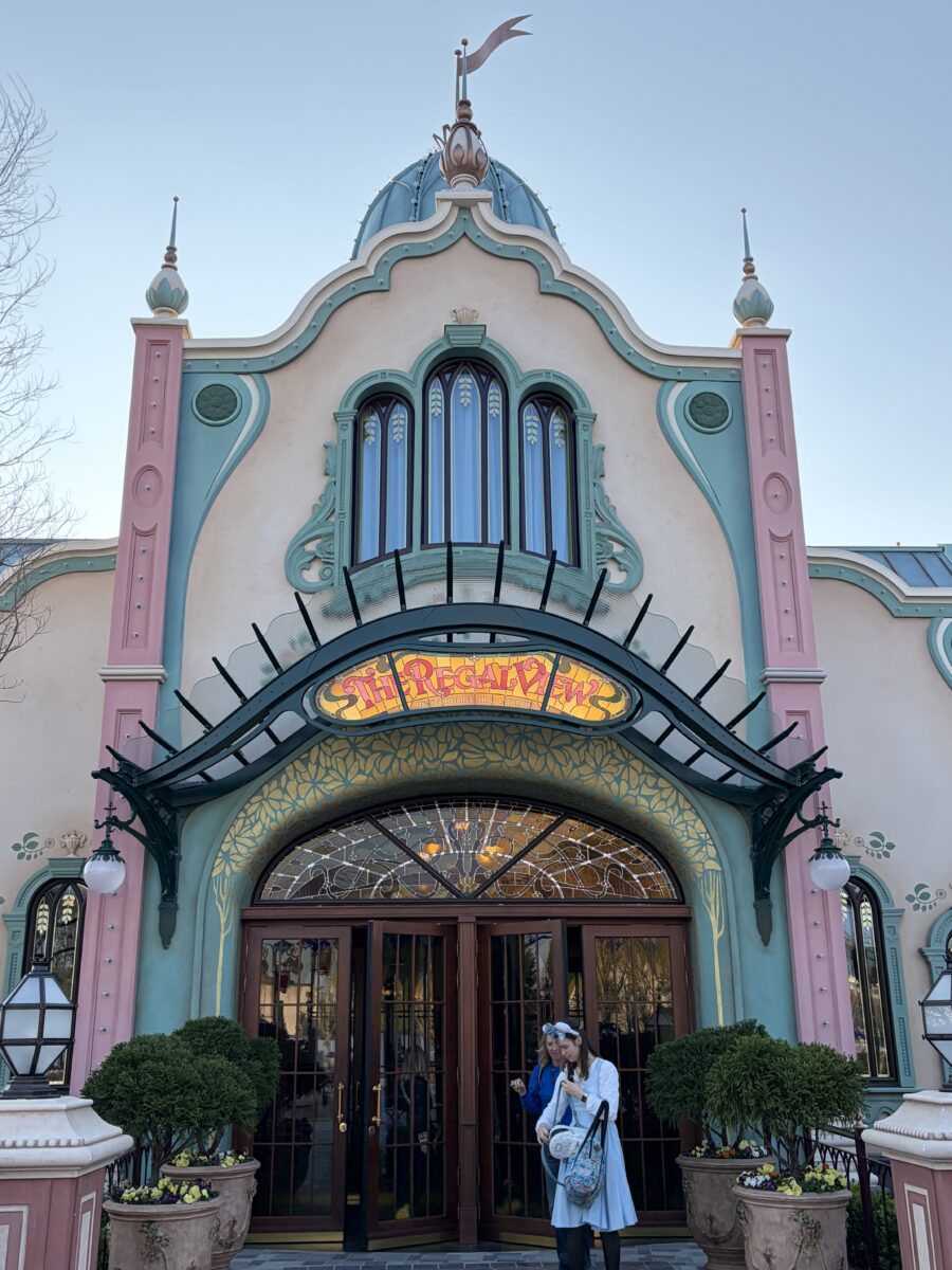 The Regal View Restaurant and Lounge in Disney Adventure World